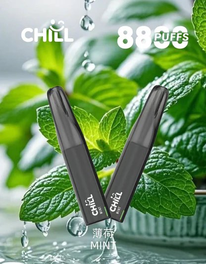 【CHILL 鴨嘴獸 8800】12W 性能怪獸巔峰功率激發每一滴煙油的原萃層次 3% 尼古丁鹽帶來飽滿解癮的精準擊喉感 台灣現貨:圖片 13