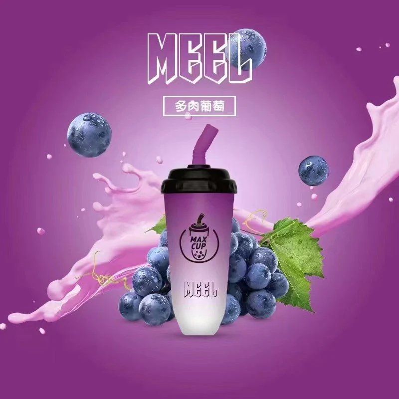 【MEEL 萌趣杯】六千口強勁續航 專為重度玩家設計 15ml 霸王級儲油配置 每一口都是澎湃香氣 街頭最吸睛時尚配件 台灣現貨:圖片 6