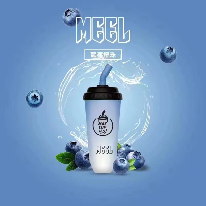 【MEEL 萌趣杯】六千口強勁續航 專為重度玩家設計 15ml 霸王級儲油配置 每一口都是澎湃香氣 街頭最吸睛時尚配件 台灣現貨:圖片 4