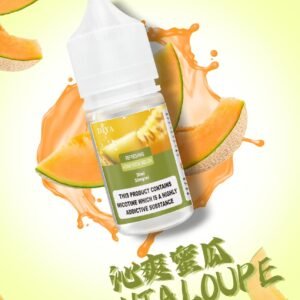 【買 5 瓶送主機】DIYA 叮啞丁鹽煙油 超狂福利組合震撼登場！專為小煙主機研製 30ml 豪邁裝載告別斷油焦慮 質感與優惠雙重封頂 台灣現貨秒發