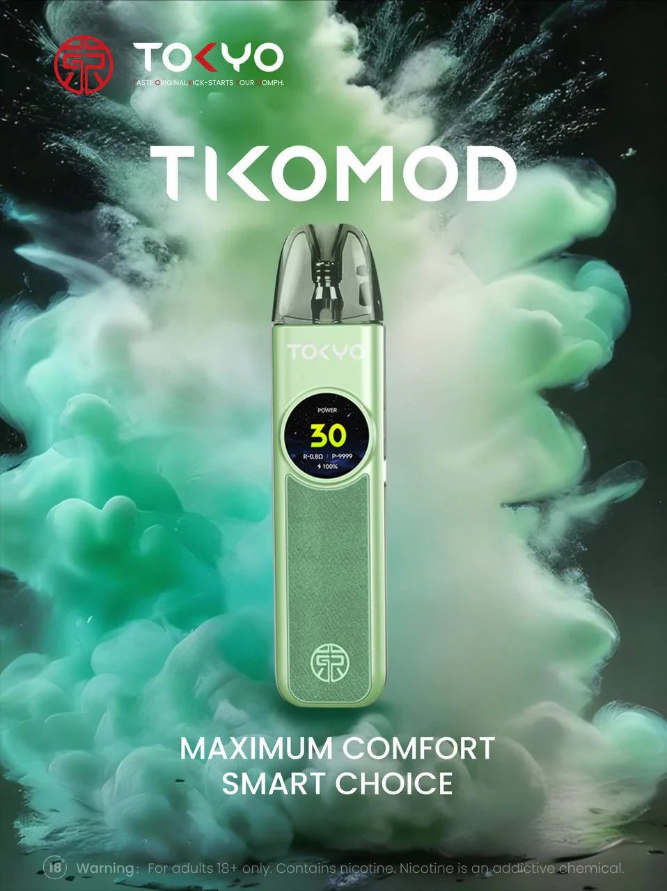 【30W 暴力輸出】Tokyo 東京帝刻注油主機 1200mAh 電量怪獸、全天候不斷電的極致續航 精準側邊氣流控制、掌握每一口吸阻細節 台灣現貨:圖片 3