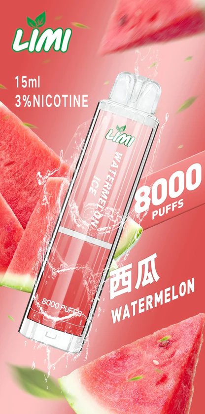 【LIMI 8000抽】獨家絢麗燈條隨吸閃耀 15ml 豪邁載油讓您成為每一場派對的永恆焦點 潮流玩家瘋搶的發光神器 台灣現貨:圖片 13