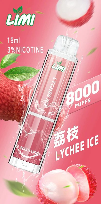 【LIMI 8000抽】獨家絢麗燈條隨吸閃耀 15ml 豪邁載油讓您成為每一場派對的永恆焦點 潮流玩家瘋搶的發光神器 台灣現貨:圖片 14