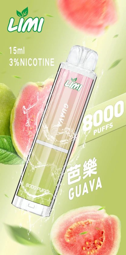 【LIMI 8000抽】獨家絢麗燈條隨吸閃耀 15ml 豪邁載油讓您成為每一場派對的永恆焦點 潮流玩家瘋搶的發光神器 台灣現貨:圖片 3