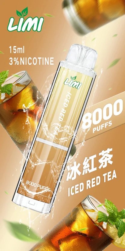 【LIMI 8000抽】獨家絢麗燈條隨吸閃耀 15ml 豪邁載油讓您成為每一場派對的永恆焦點 潮流玩家瘋搶的發光神器 台灣現貨:圖片 5