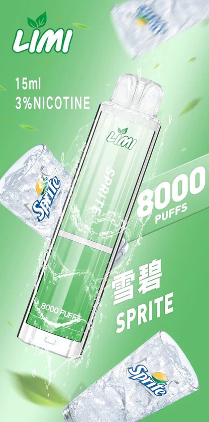 【LIMI 8000抽】獨家絢麗燈條隨吸閃耀 15ml 豪邁載油讓您成為每一場派對的永恆焦點 潮流玩家瘋搶的發光神器 台灣現貨:圖片 11