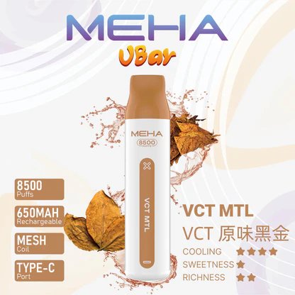 【MEHA VBar 魅嗨】小白條 8500 搭載 650mAh 澎湃動力核心 3% 醇熟配方確保每一口皆是絲滑入肺 老煙友激推的性能神機 台灣現貨:圖片 2
