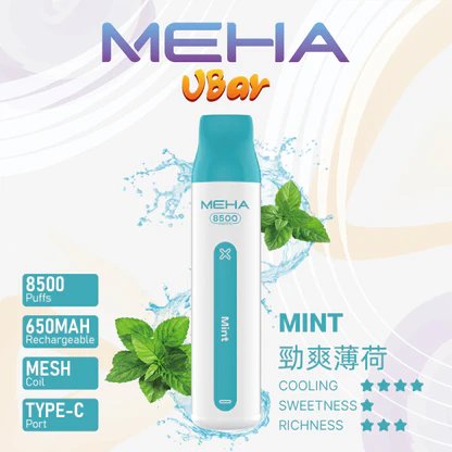 【MEHA VBar 魅嗨】小白條 8500 搭載 650mAh 澎湃動力核心 3% 醇熟配方確保每一口皆是絲滑入肺 老煙友激推的性能神機 台灣現貨:圖片 11