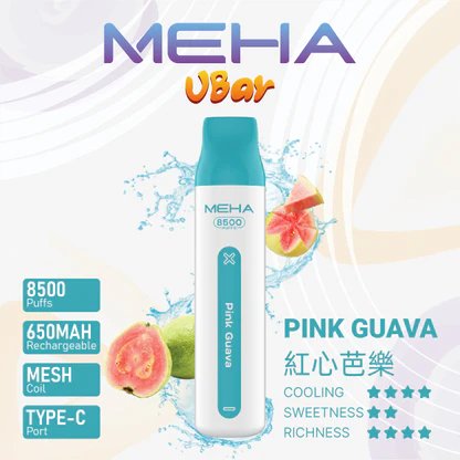 【MEHA VBar 魅嗨】小白條 8500 搭載 650mAh 澎湃動力核心 3% 醇熟配方確保每一口皆是絲滑入肺 老煙友激推的性能神機 台灣現貨:圖片 12