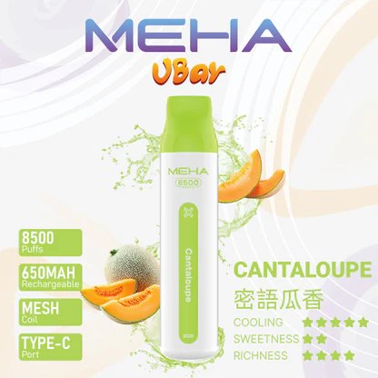【MEHA VBar 魅嗨】小白條 8500 搭載 650mAh 澎湃動力核心 3% 醇熟配方確保每一口皆是絲滑入肺 老煙友激推的性能神機 台灣現貨:圖片 14