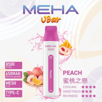 【MEHA VBar 魅嗨】小白條 8500 搭載 650mAh 澎湃動力核心 3% 醇熟配方確保每一口皆是絲滑入肺 老煙友激推的性能神機 台灣現貨:圖片 15
