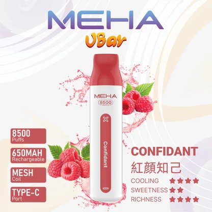 【MEHA VBar 魅嗨】小白條 8500 搭載 650mAh 澎湃動力核心 3% 醇熟配方確保每一口皆是絲滑入肺 老煙友激推的性能神機 台灣現貨:圖片 16