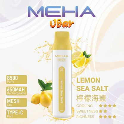 【MEHA VBar 魅嗨】小白條 8500 搭載 650mAh 澎湃動力核心 3% 醇熟配方確保每一口皆是絲滑入肺 老煙友激推的性能神機 台灣現貨:圖片 3
