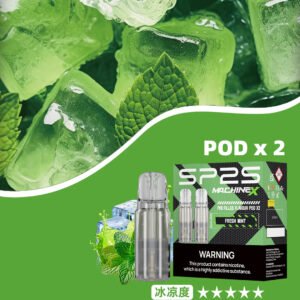【超狂福利！買5盒送主機】SP2S 思博瑞 MAX 專用彈 3% 丁鹽打造細膩絲滑的擊喉體感 2.0ml 豪邁裝載綻放層次分明的飽滿饗宴 台灣現貨