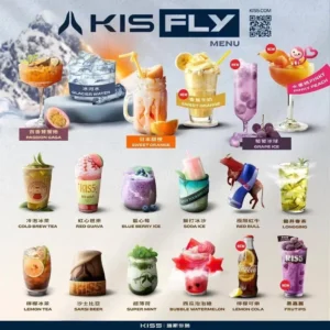【買 5 盒送主機】KIS5 鎧斯五代通用彈 杜絕冷凝液滲漏隱患,完美守護心愛設備 每一口皆是乾爽絲滑的頂級享受 告別後期掉味 台灣現貨