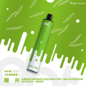 【DOT 佩特里】8000 抽霸王級拋棄式 精準還原層次鮮明的醇厚果韻，3% 尼古丁鹽賦予絲綢般柔順擊喉感，口感始終如一 台灣現貨