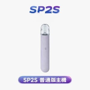 【SP2S 思博瑞】發光一代神桿 全方位適配各款一代專用彈 Type-C 高效瞬能補給確保戰力長效持久 小資族換機必入的高品質 台灣現貨